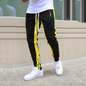 Men's jogging pants casual pants jogging pants 