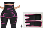 Sports Waist Belt Adjustable One Piece Belt Leg Straps