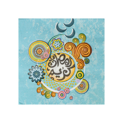 Ramadan Color Disposable Print Napkins