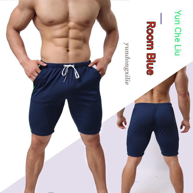 Sporty color matching fashionable quick-drying lace-up pants for men