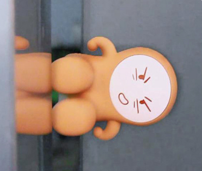 Bang Bang Pig Silicone Security Door Card