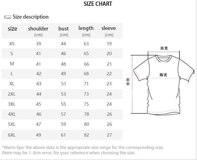 Men's 3D digital print casual round neck short sleeve T-shirt