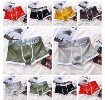 Underwear Men Summer Youth Casual