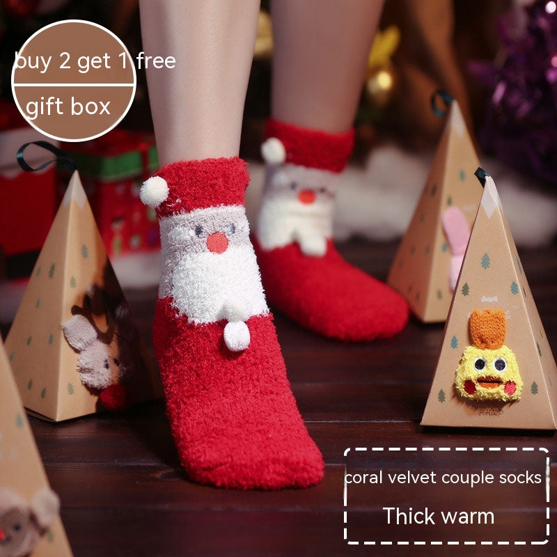 Weihnachtssocken aus reiner Baumwolle in mittlerer Größe in Geschenkbox