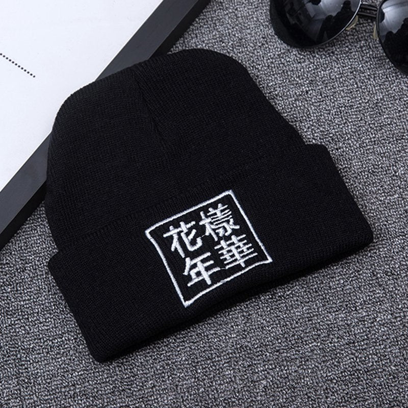 Warm knitted hats for autumn and winter. Mood for Years embroidery men and women fashion wild hats