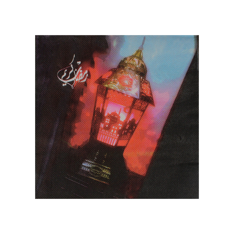 Ramadan Color Disposable Print Napkins