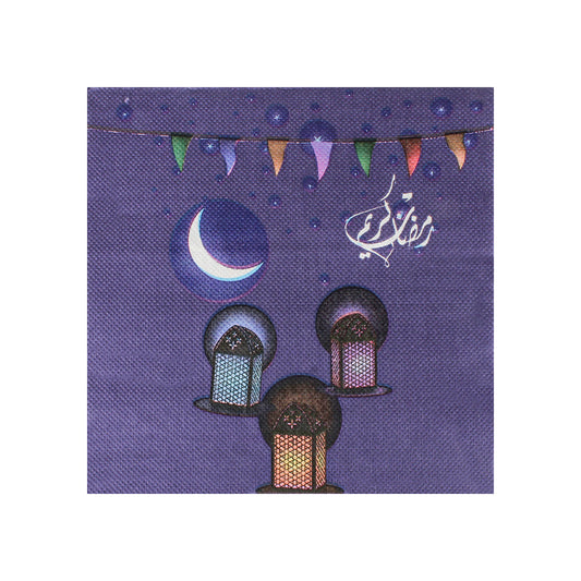 Ramadan Color Disposable Print Napkins