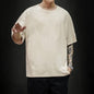 New Summer Men's T Shirt 2023 Fashion Solid