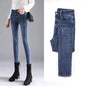 Neue Frauen Jeans 2023 Herbst Elastische Bleistift Hosen Hohe Taille Damen Enge Kleidung Slim Fit Beiläufige Dünne Denim Hosen Frauen