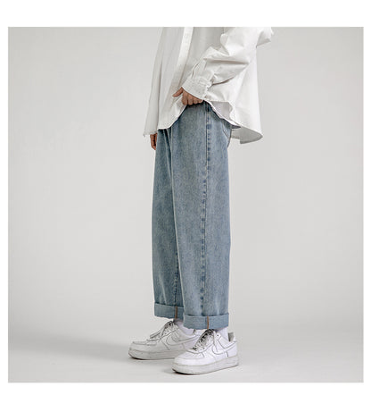 Korean fashion men's baggy jeans classic all-match solid color straight leg wide leg jeans male light blue gray black