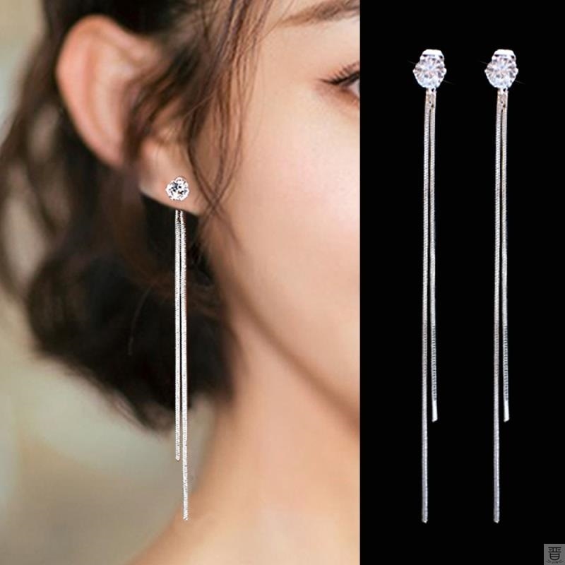 Trend Simulation Pearl Long Earrings