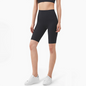 Hohe Taille Energie Yoga Shorts Nahtlose