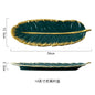 Luxury Ceramic Platter Tray with Glod Rim Green Leaf Glod Feather Jewelry Makeup Brush Storage Decorative Sushi Plate