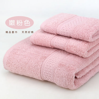 Solid color 3pcs/set Towel set soft 17 colors 100% cotton Towel set including bathtowel+facetowel+hand towel for home Travel