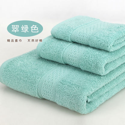 Solid color 3pcs/set Towel set soft 17 colors 100% cotton Towel set including bathtowel+facetowel+hand towel for home Travel