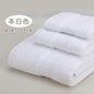 Solid color 3pcs/set Towel set soft 17 colors 100% cotton Towel set including bathtowel+facetowel+hand towel for home Travel