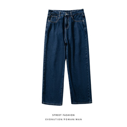 Koreanische Mode Herren Baggy Jeans klassische All-Match einfarbige Jeans mit geradem Bein und weitem Bein männlich hellblau grau schwarz