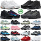 Air Max Plus Men's &amp; Women's Running Shoes (All Colors)