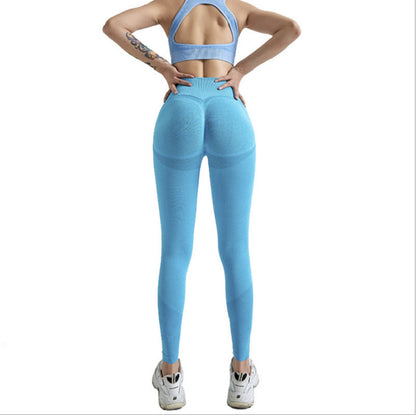 Women's Fashion Casual Stretch Hip Lift High Waist Tight Yoga Pants (CJ)