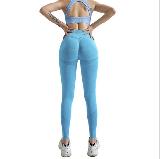 Women's Fashion Casual Stretch Hip Lift High Waist Tight Yoga Pants (CJ)