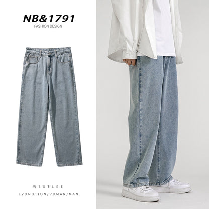 Korean fashion men's baggy jeans classic all-match solid color straight leg wide leg jeans male light blue gray black