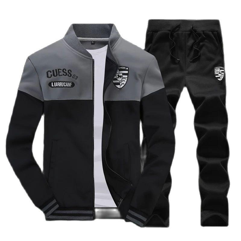 Tracksuits Men Polyester Sweatshirt Sport Fleece 2023 Gyms Spring Jacket + Pants Casual Men's Track Suit Sportswear Fitness