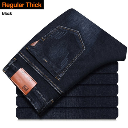 Classic Style Men Brand Jeans Business Casual Stretch Slim Denim Pants Light Blue Black Trousers Male