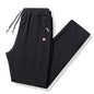 Elastic Waist Casual Cotton Track Pants