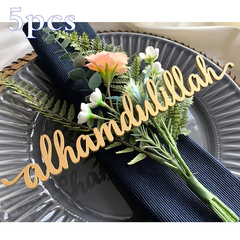 4pcs Bismillah Napkin Rings Eid Mubarak Muslim Islamic Ramadan Kareem Suhoor Iftar dinner Table decoration housewarming gift