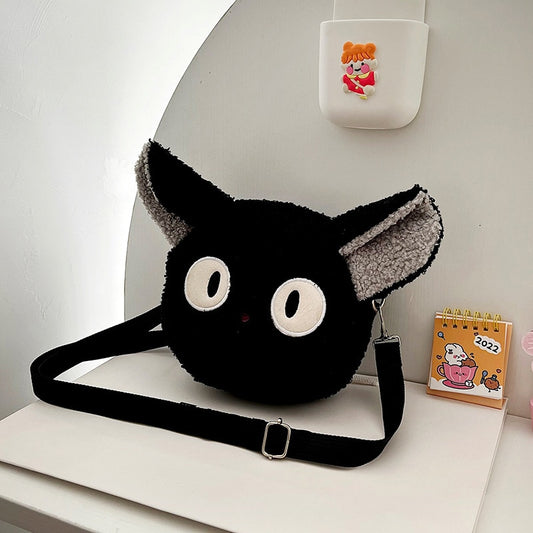 Japanische Art kawaii Tasche