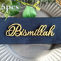 4pcs Bismillah Napkin Rings Eid Mubarak Muslim Islamic Ramadan Kareem Suhoor Iftar dinner Table decoration housewarming gift