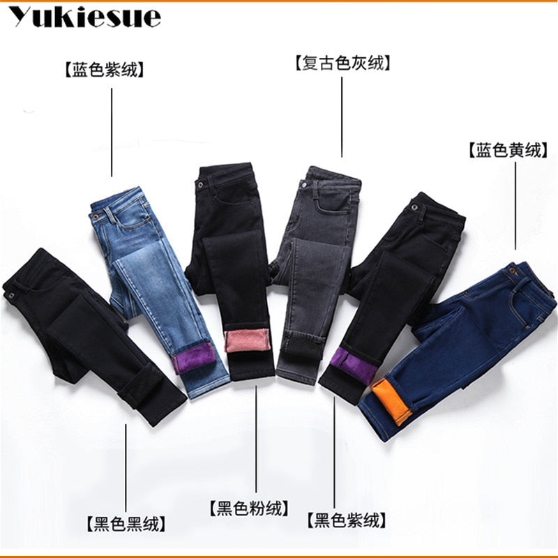 Winter Warm Jeans Woman 2023 High Waist Casual Velvet Ladies Pants Female Pantalon Denim jeans for women Trousers clothe 40