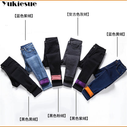 Winter Warm Jeans Woman 2023 High Waist Casual Velvet Ladies Pants Female Pantalon Denim jeans for women Trousers clothe 40