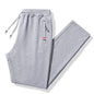 Elastic Waist Casual Cotton Track Pants