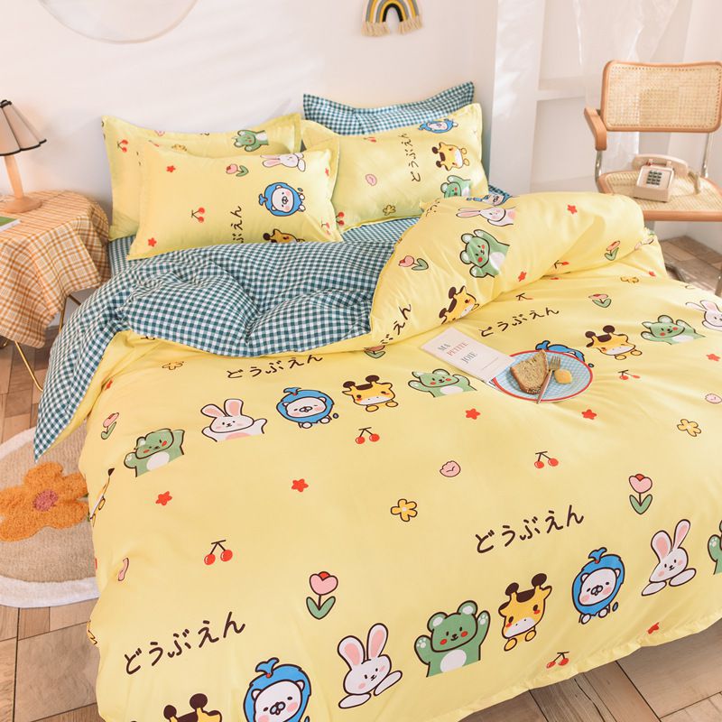 Pillowcase Duvet Cover Set Bedding Bed Sheet Quilt Cover