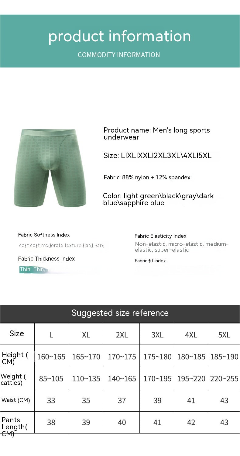 Summer anti-wear leg ice silk men's breathable running plus size lengthened thin mesh boxer shorts