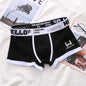 Underwear Men Summer Youth Casual