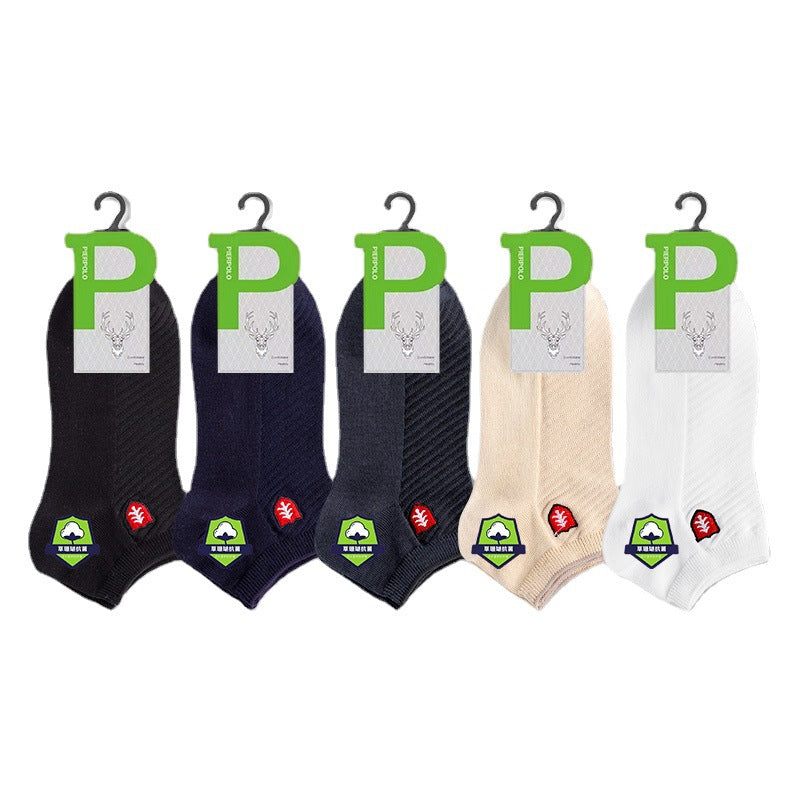 Healthy antibacterial embroidered boat socks