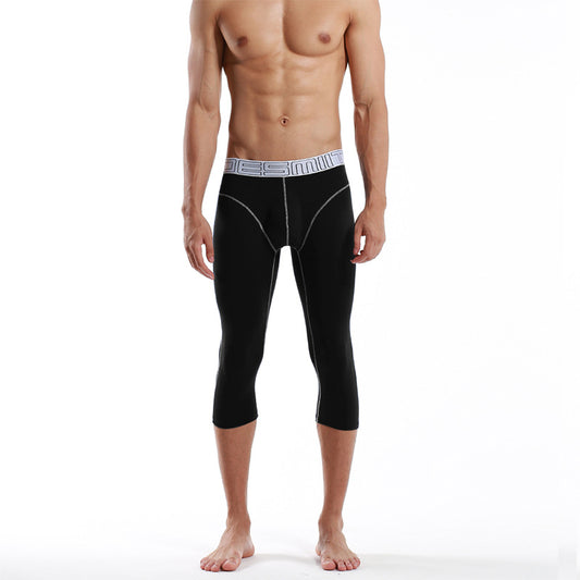 Tight-fitting and comfortable short shorts made of modal cotton