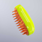 Electric Spray Massage Comb for Pet Steam Brush