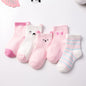 5Pairs Baby Socken