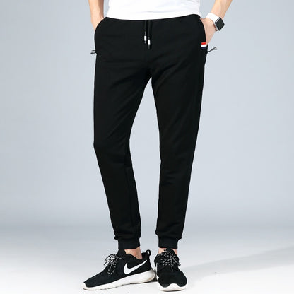 Elastic Waist Casual Cotton Track Pants